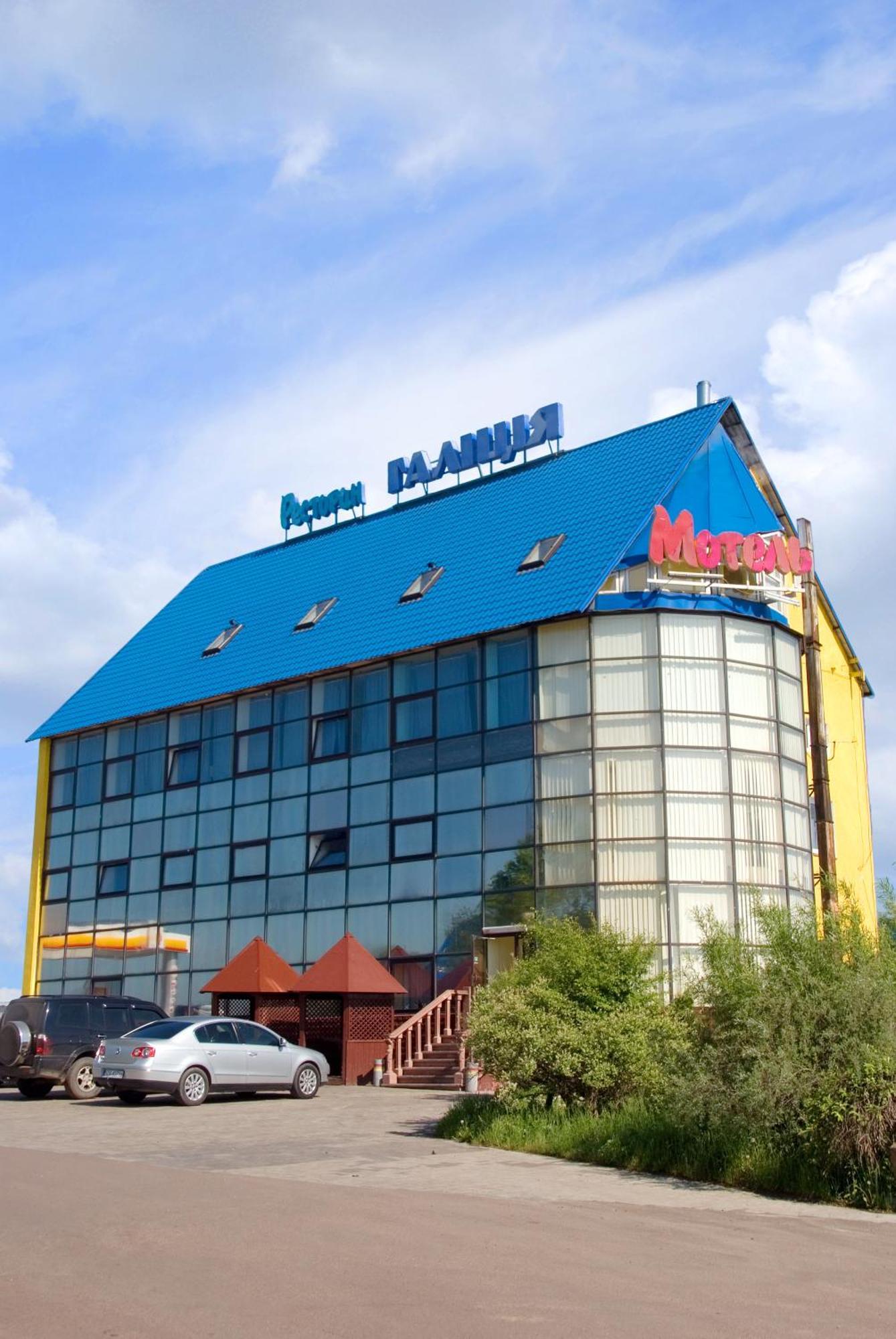 Galitsiya Hotel ลวีฟ ภายนอก รูปภาพ